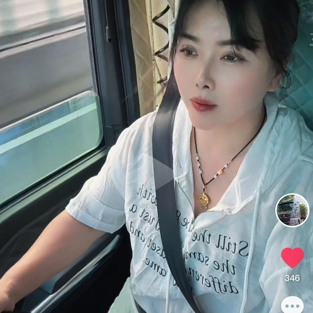 卡车英姐