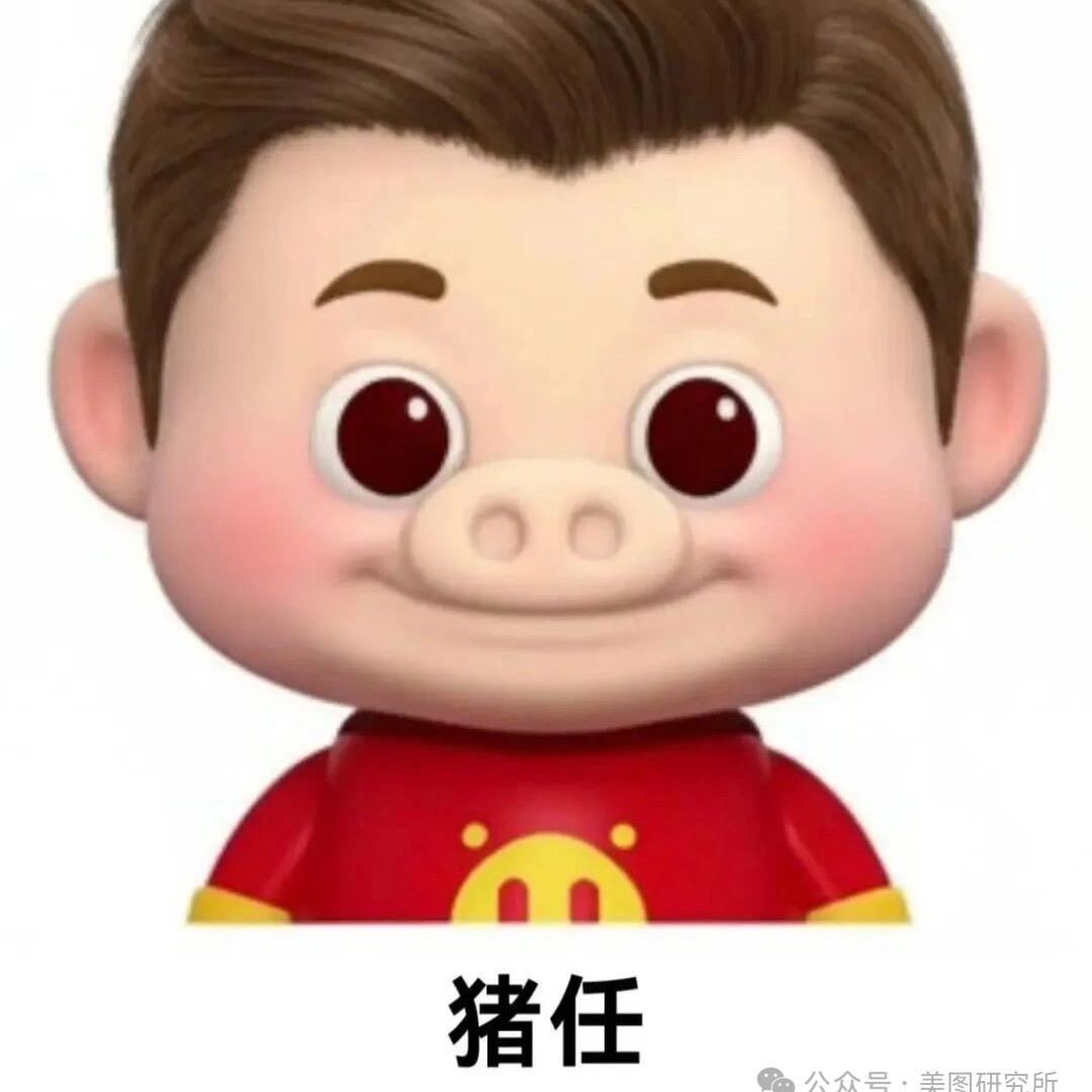 奥润橘