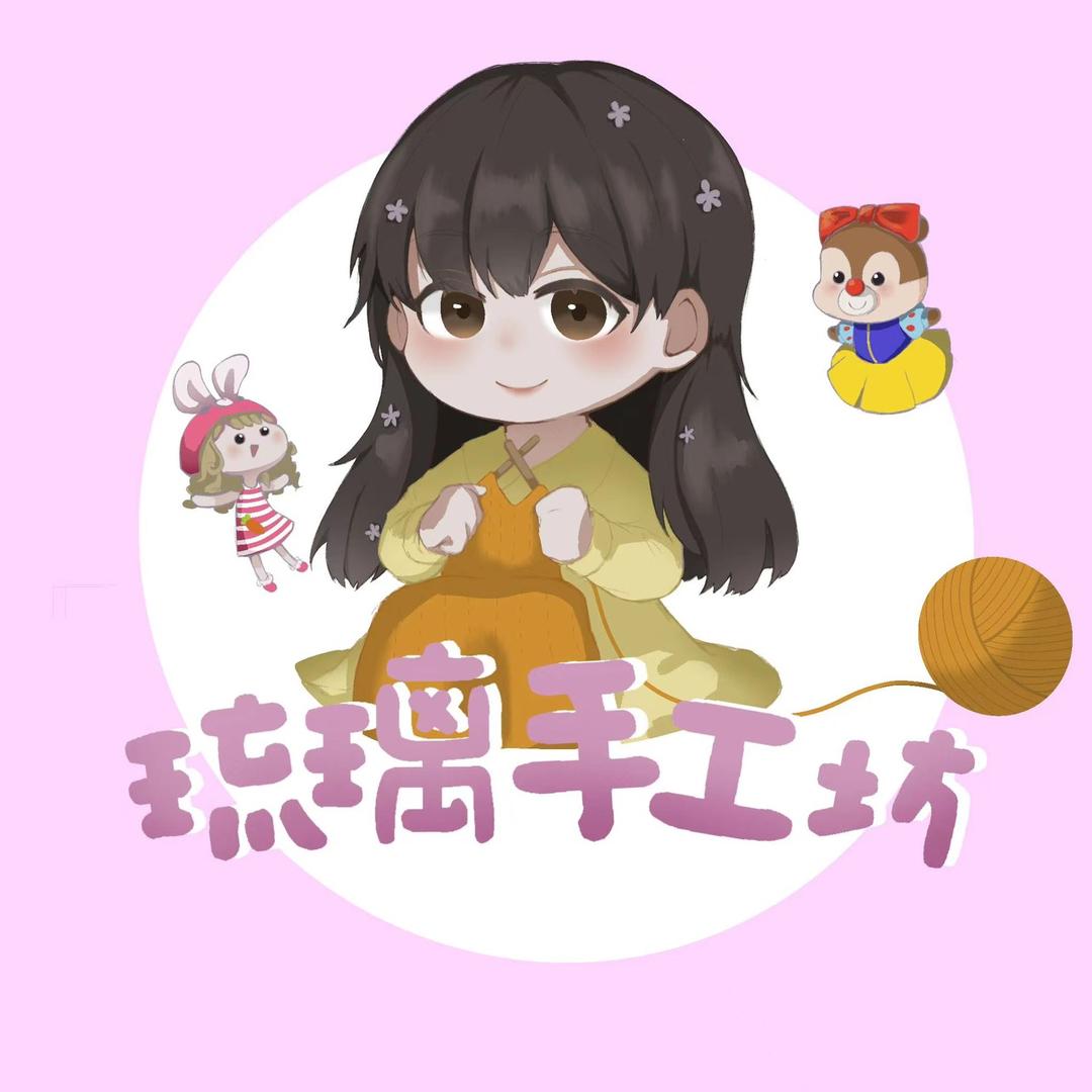 琉璃手工坊