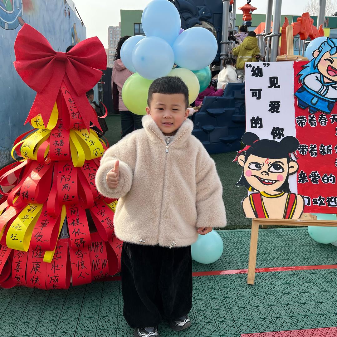 铠贾勇士