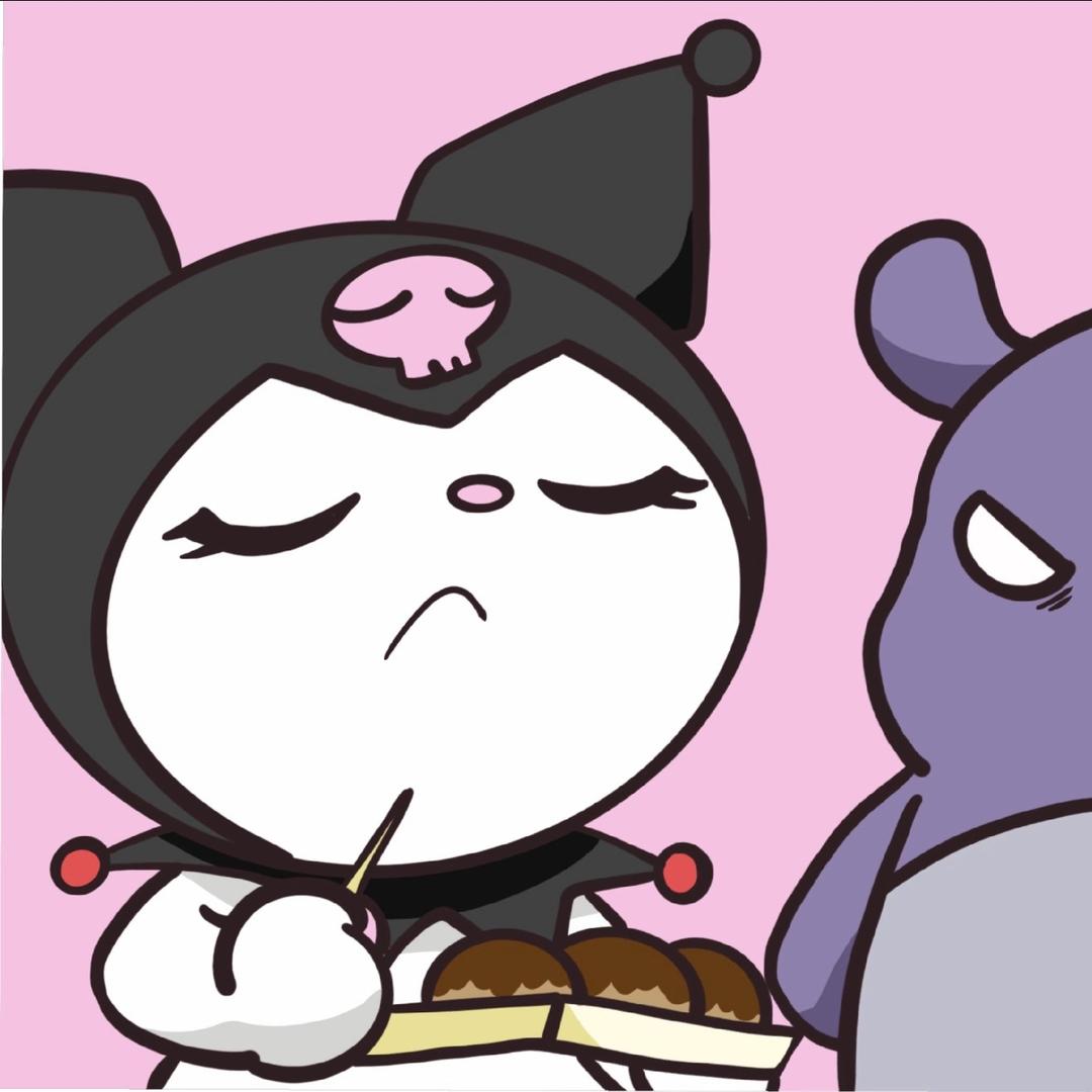 祝好