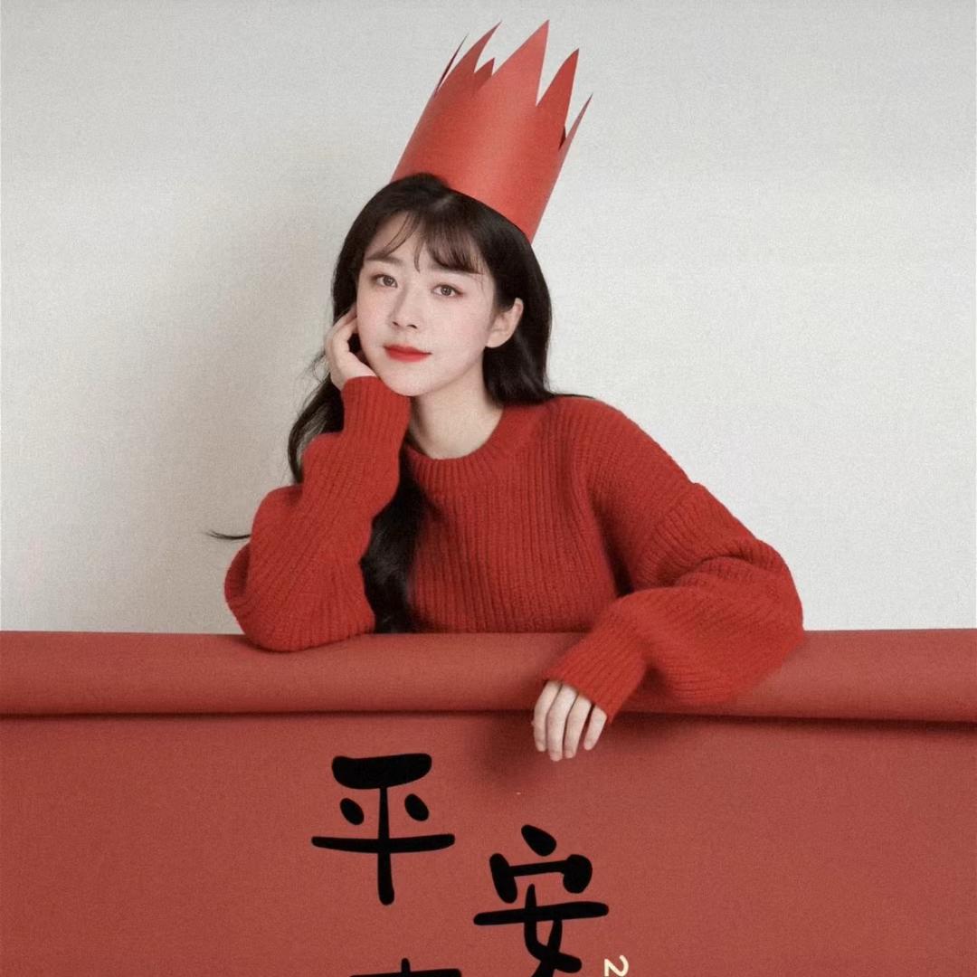 该换名字了
