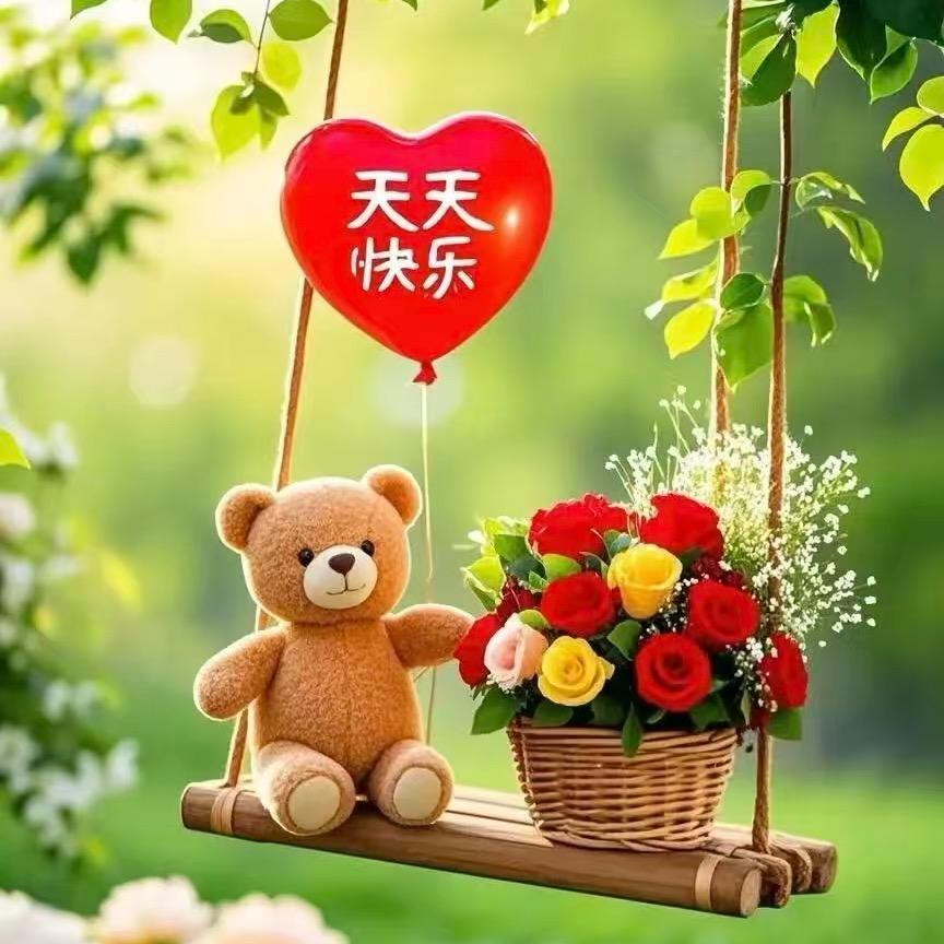 方💐