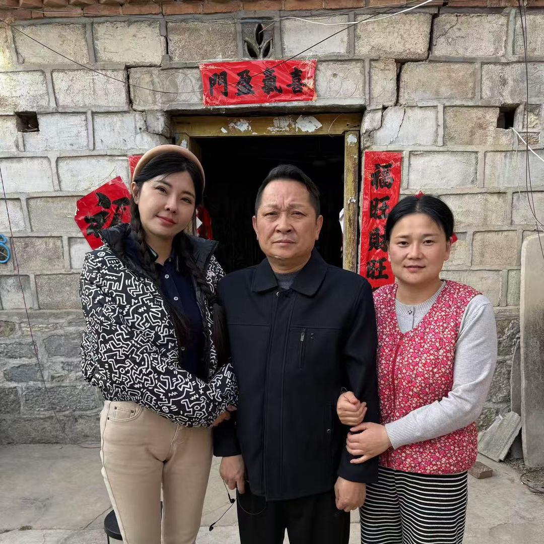 老贺一家人小雅