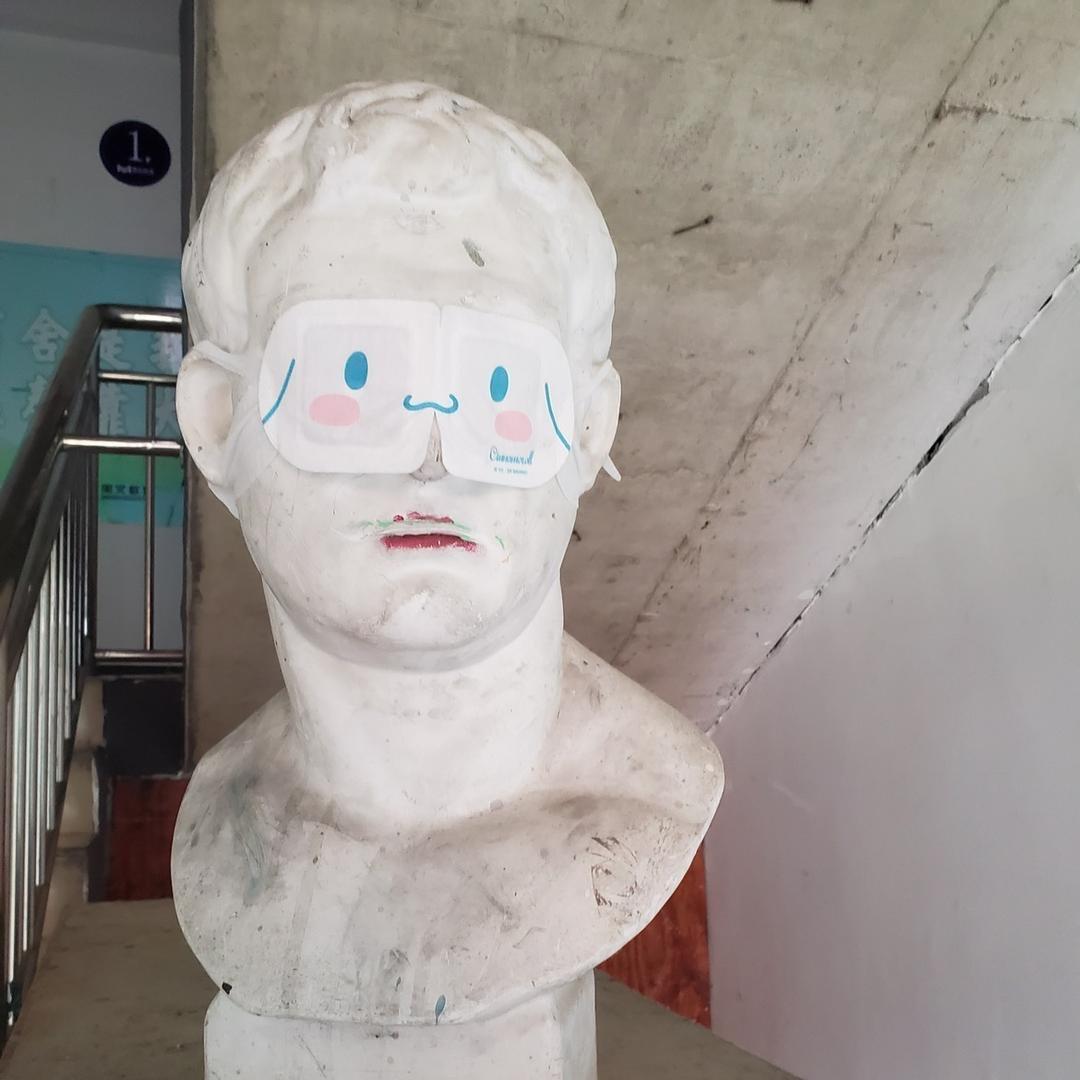 小心台阶
