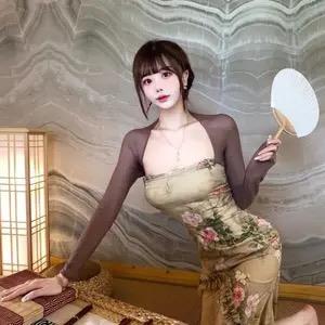 婷