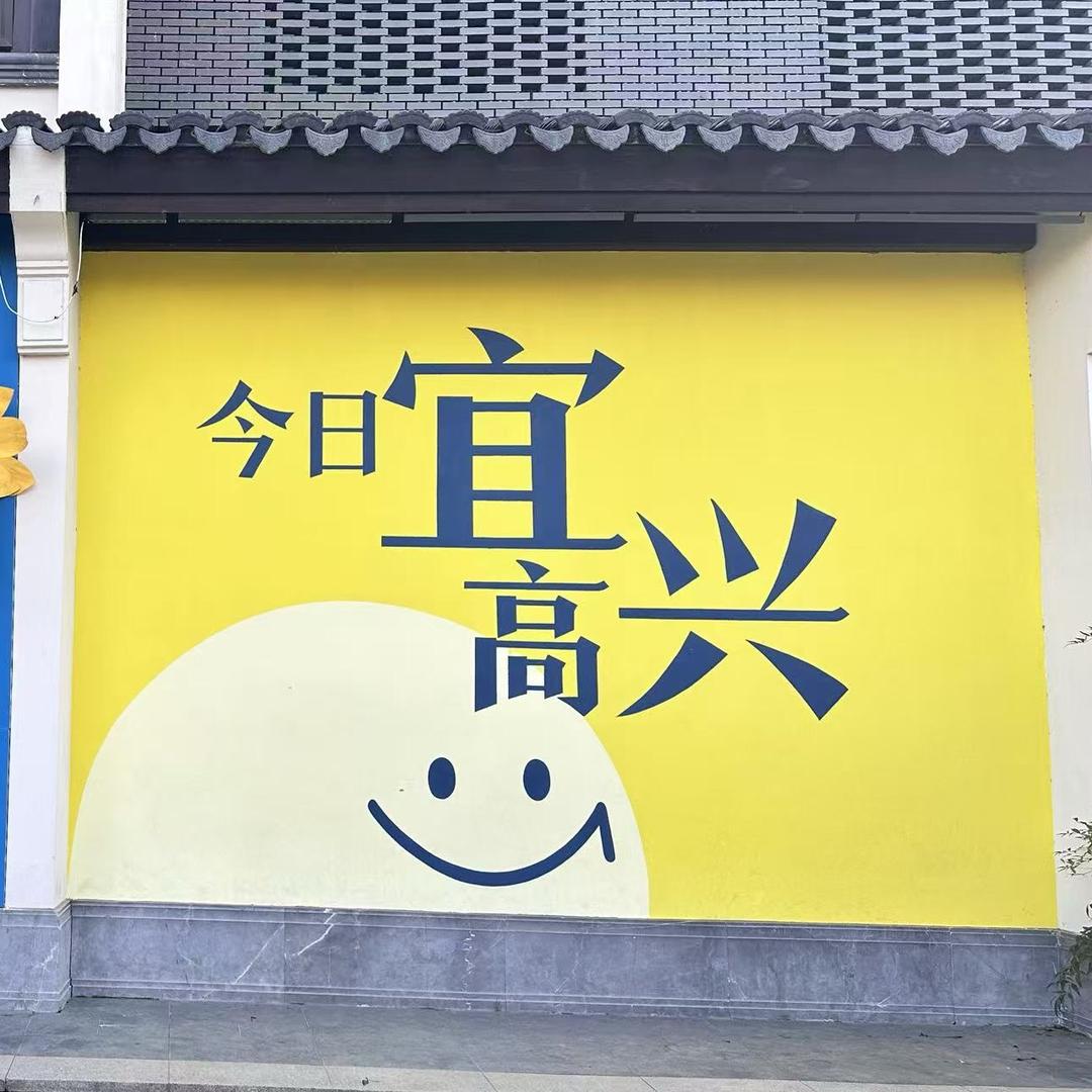 小陈同学～带你做物流