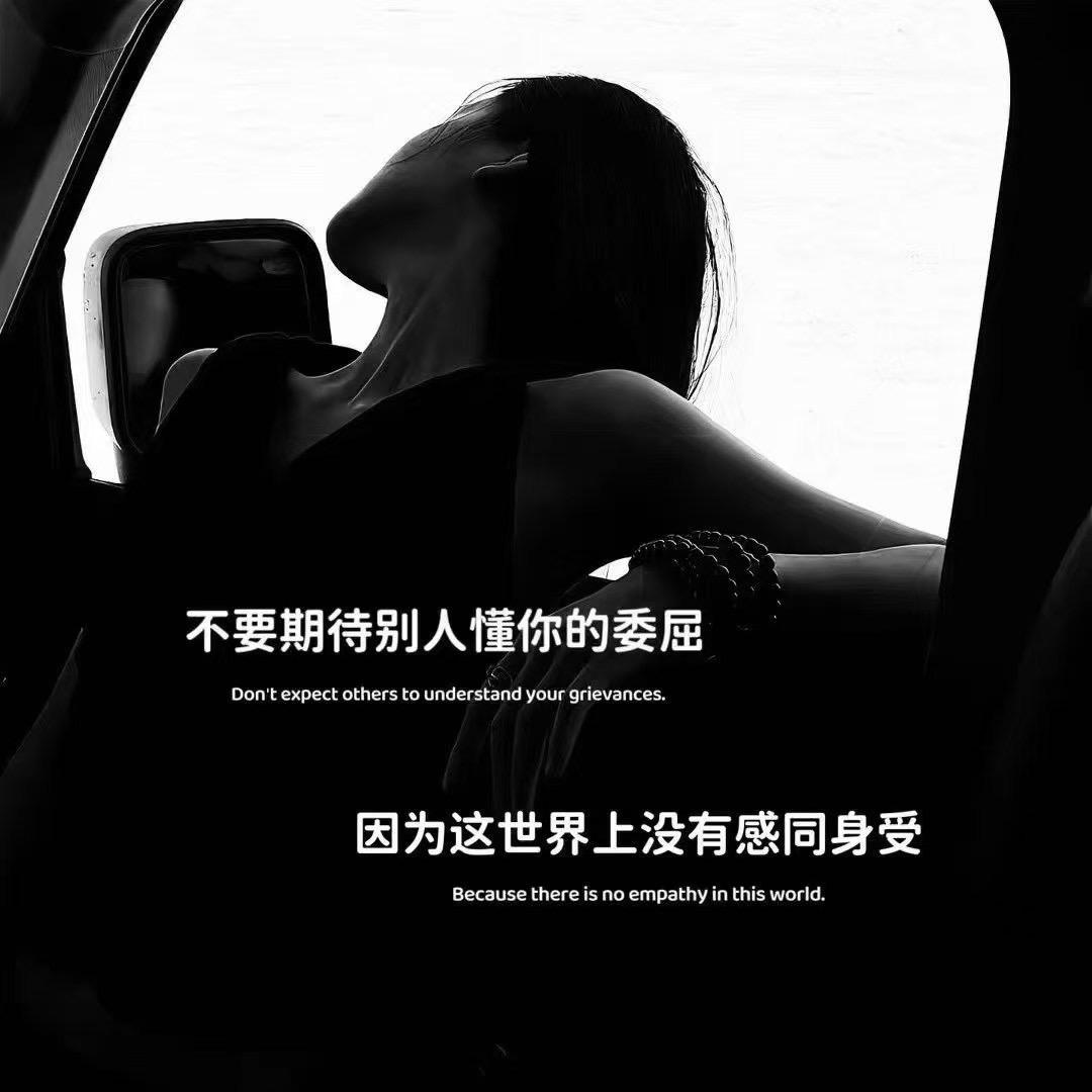 俗人𖠚ᐝ