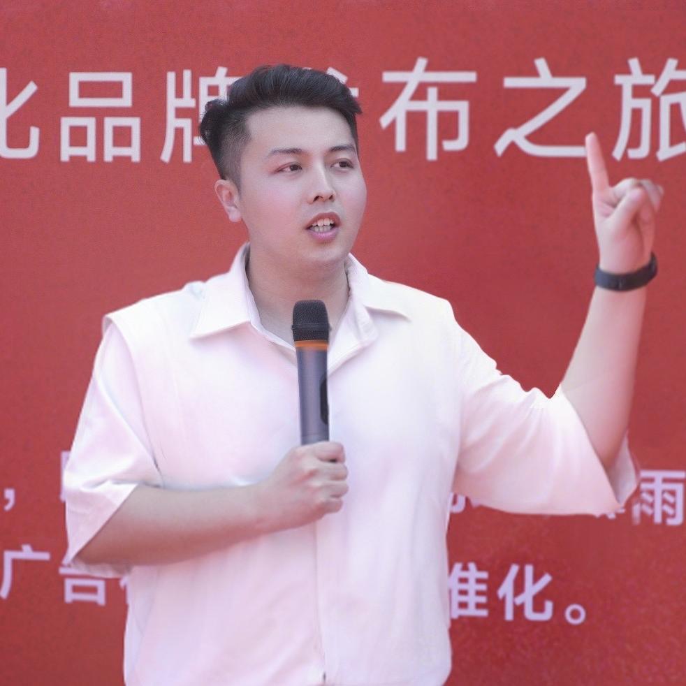 一六八王豪（子牧）广告标识 IP