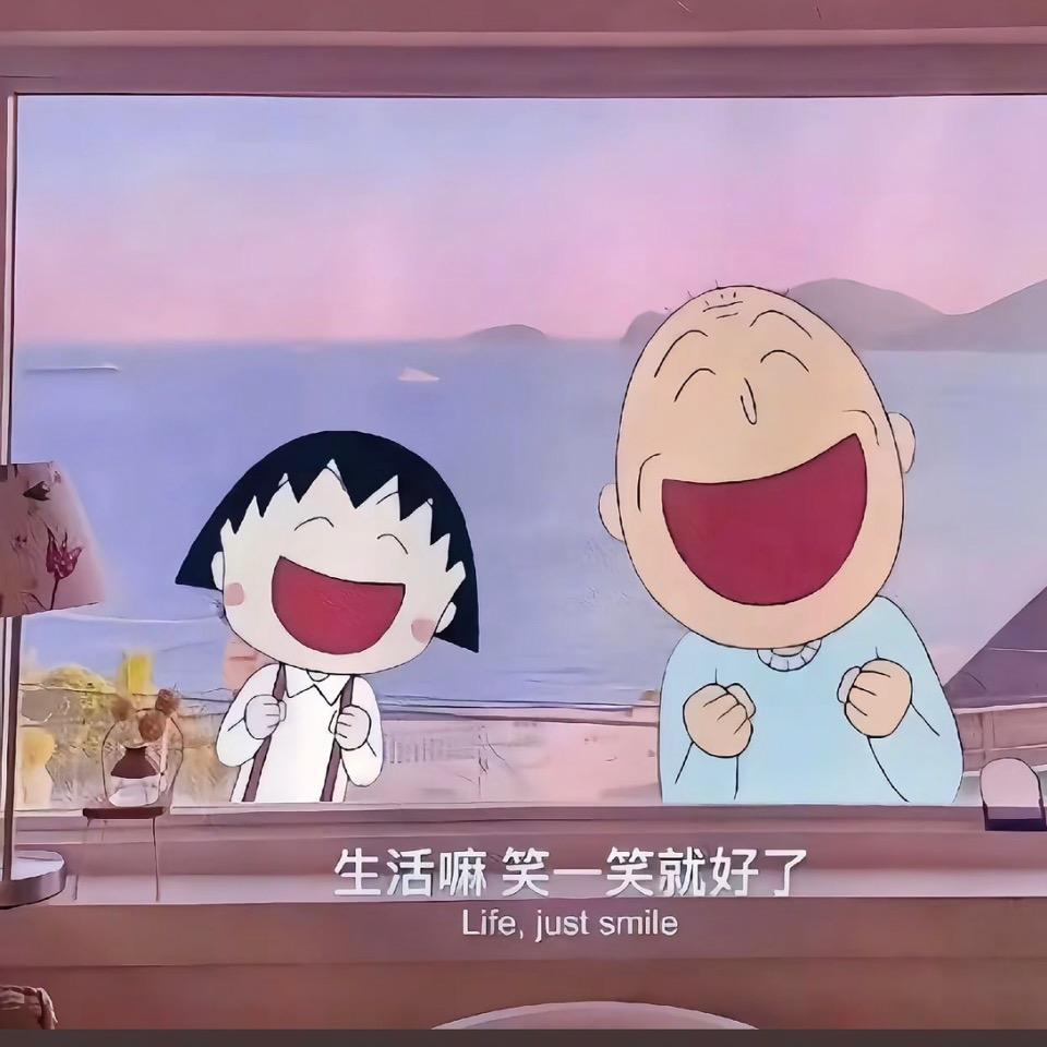 倩倩炸鱼小铺