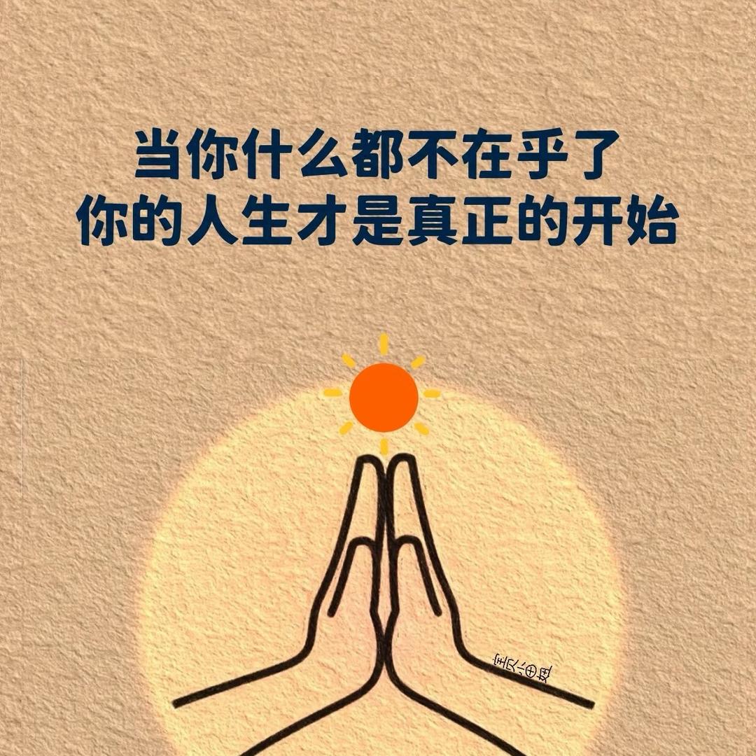 映如