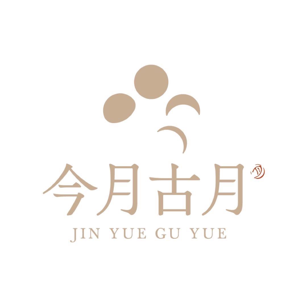 今月古月汉服
