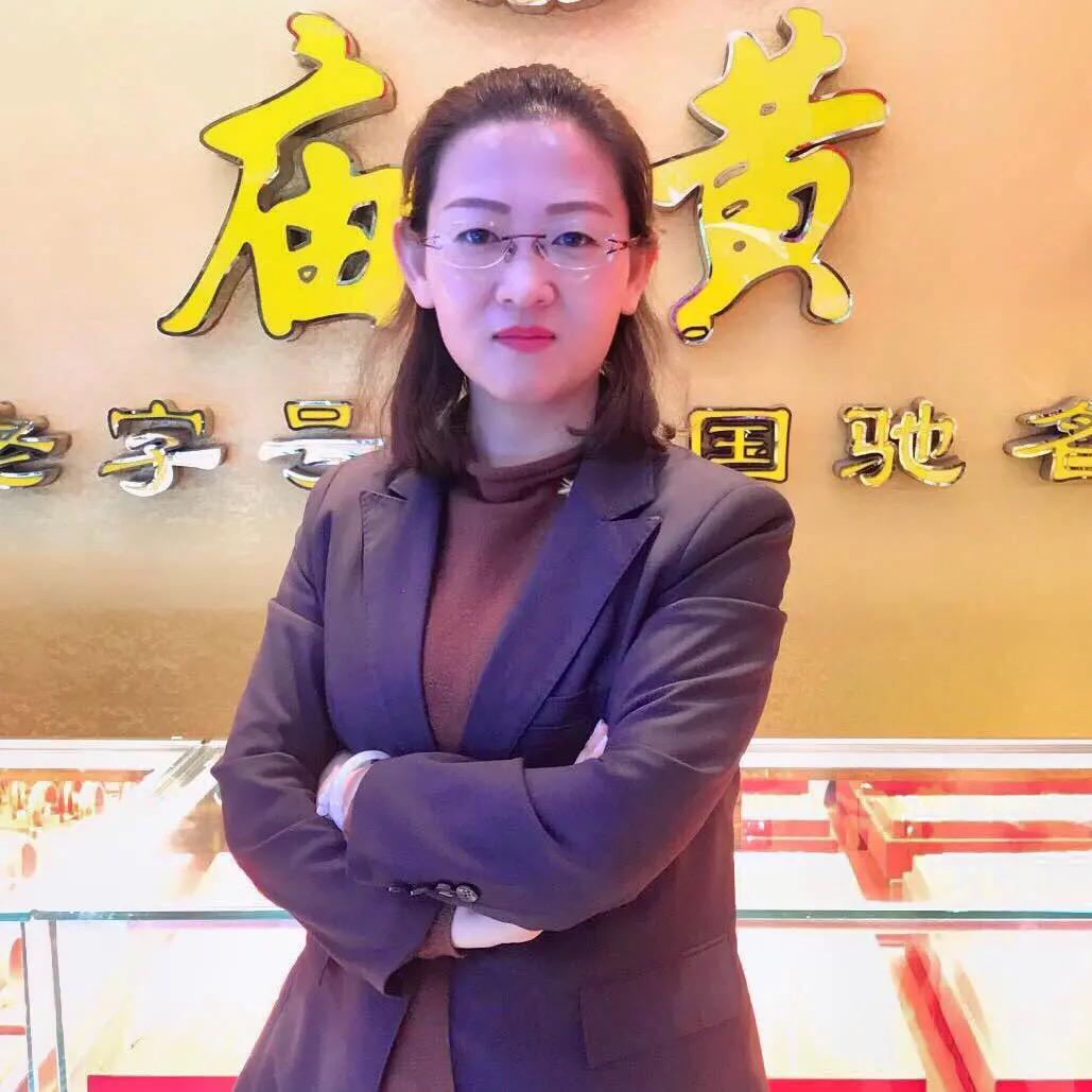 老庙徐桦