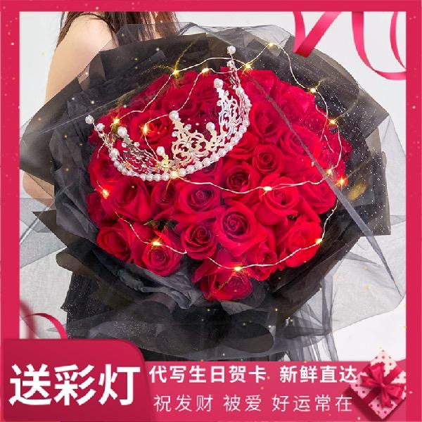 绿茵阁花艺
