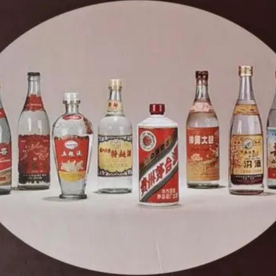沈秋名酒