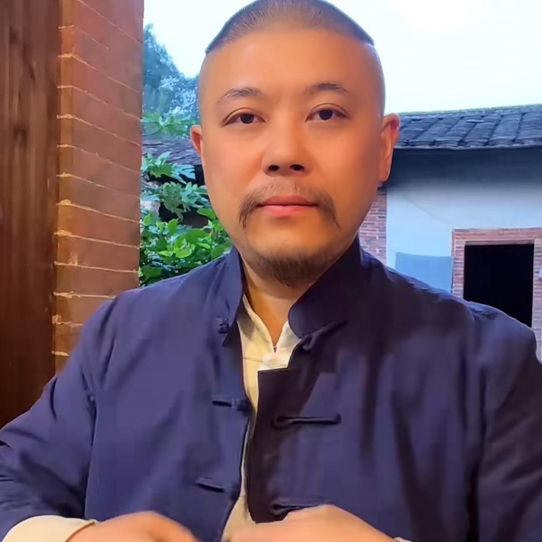 禾户子