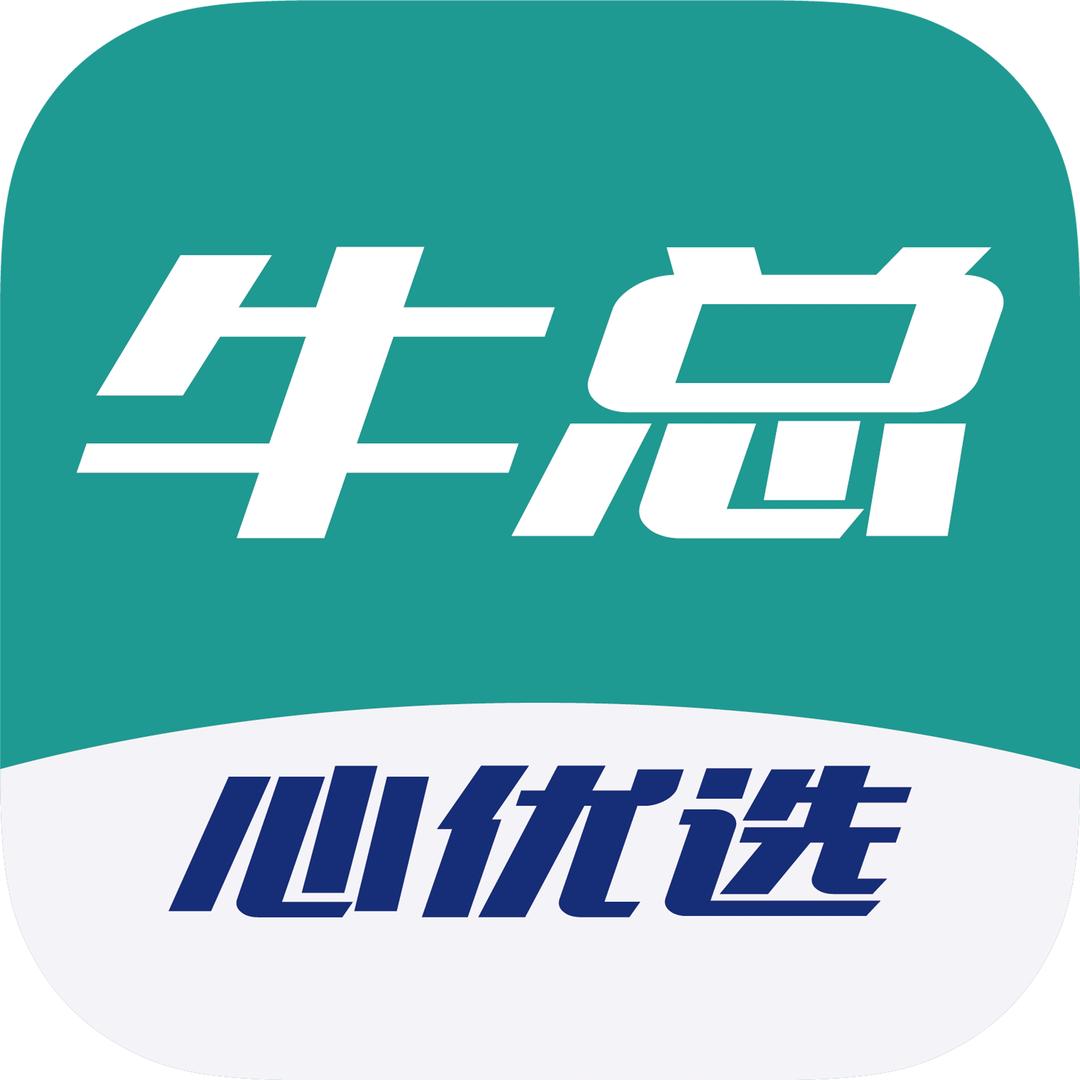 牛总说农机（小店）