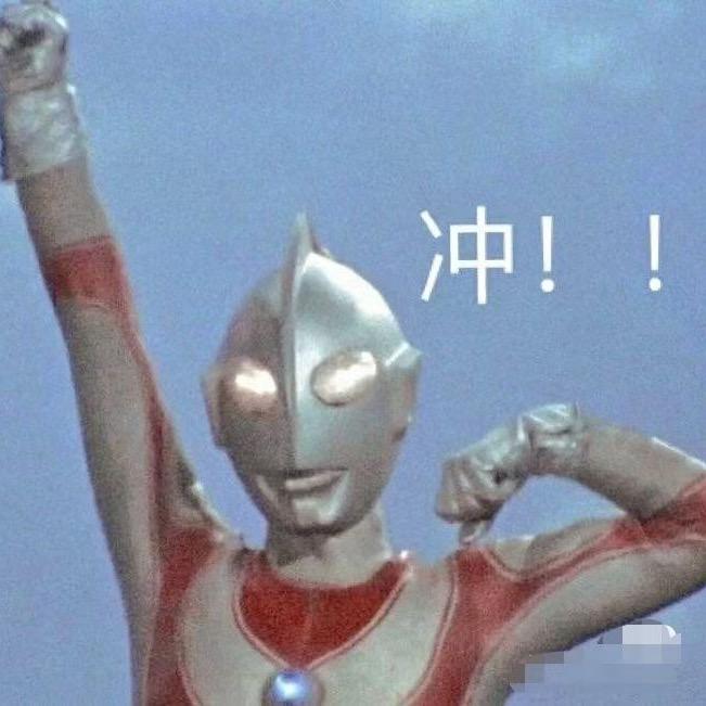 碎碎念的阿华田