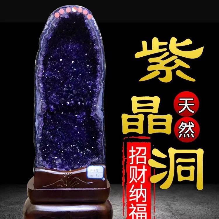 天缘1