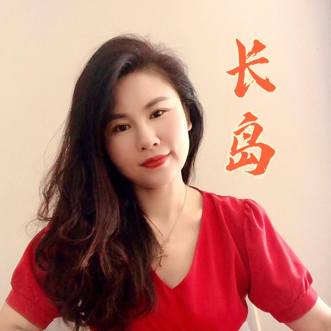 阿娟-长岛御福园民宿