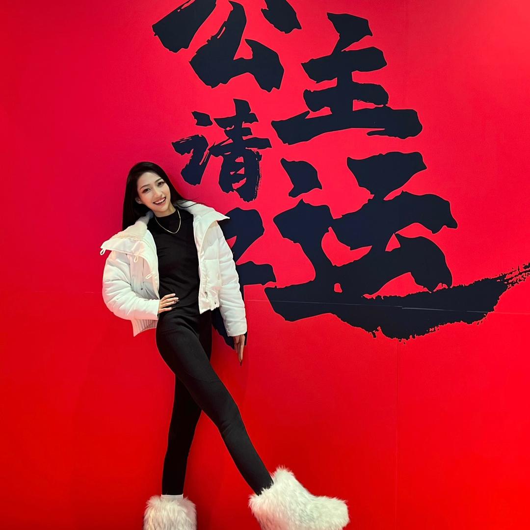 欣欣子.z(养伤中)