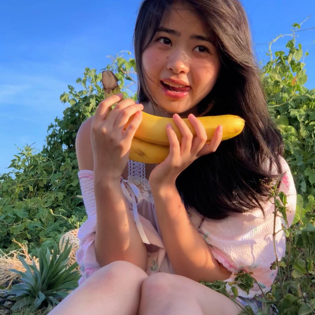 彩虹山芋
