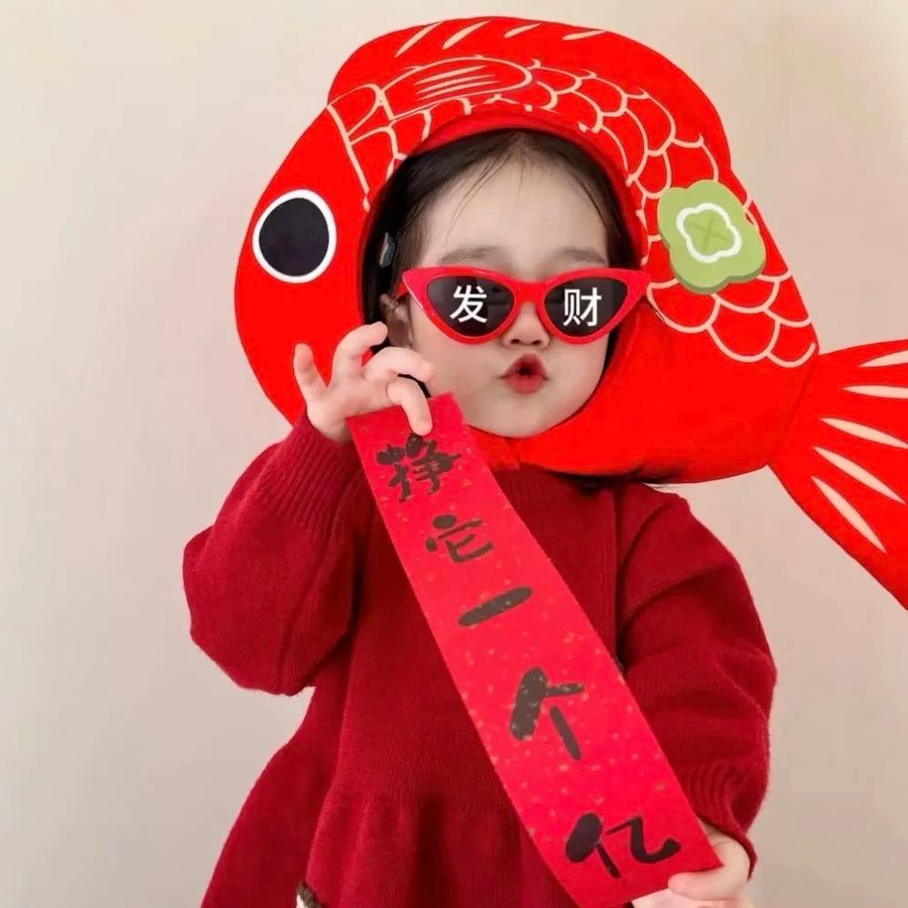 🎊不快乐。