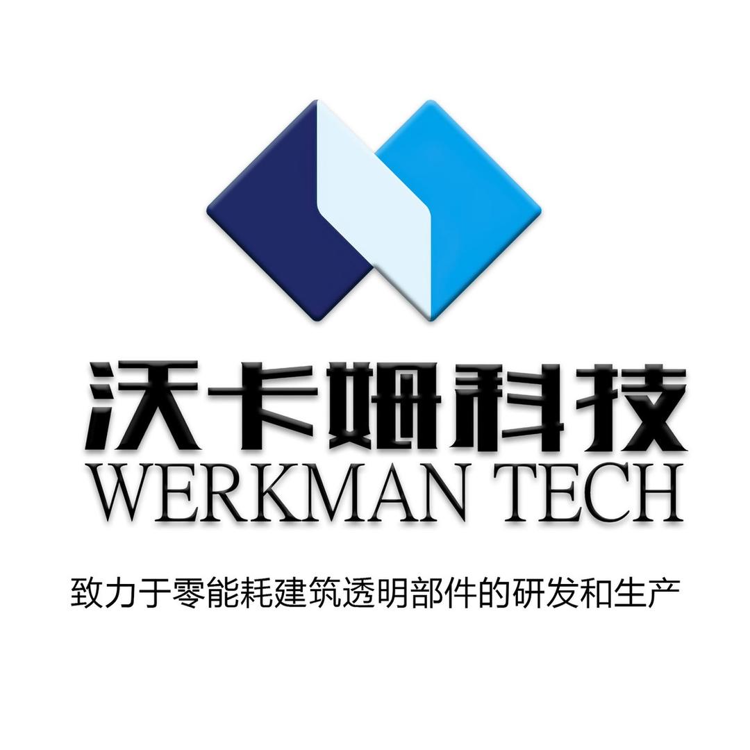 沃卡姆真空玻璃