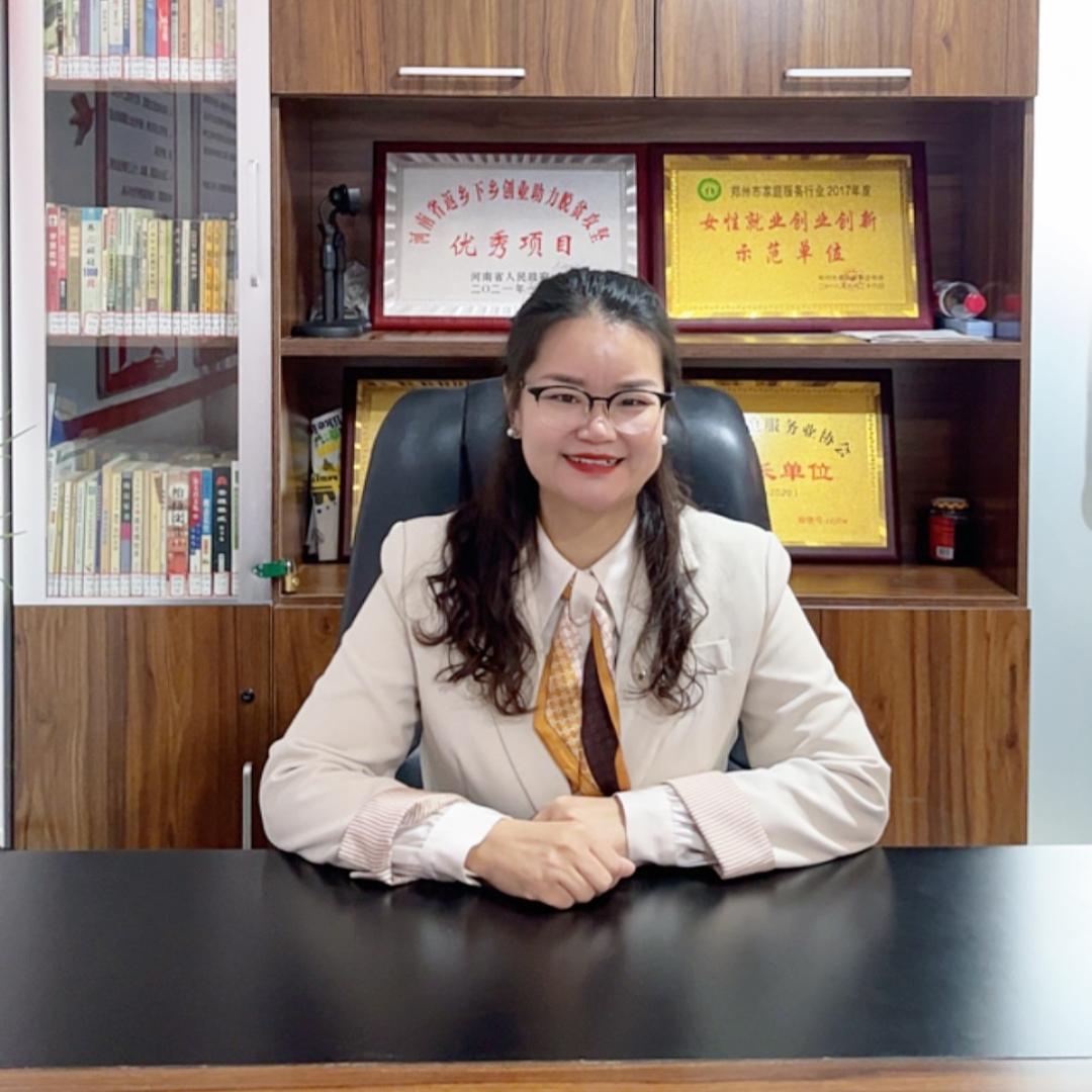 郑州玲姐带你做家政