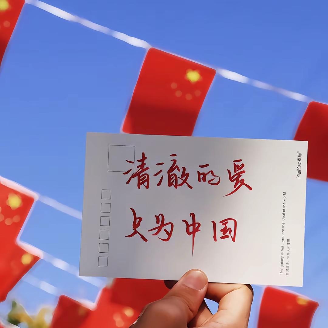 ww乐