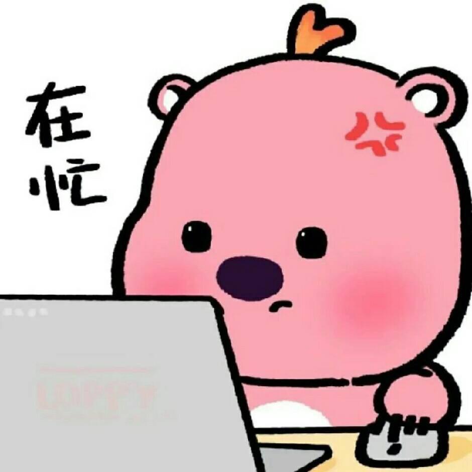 崔需明