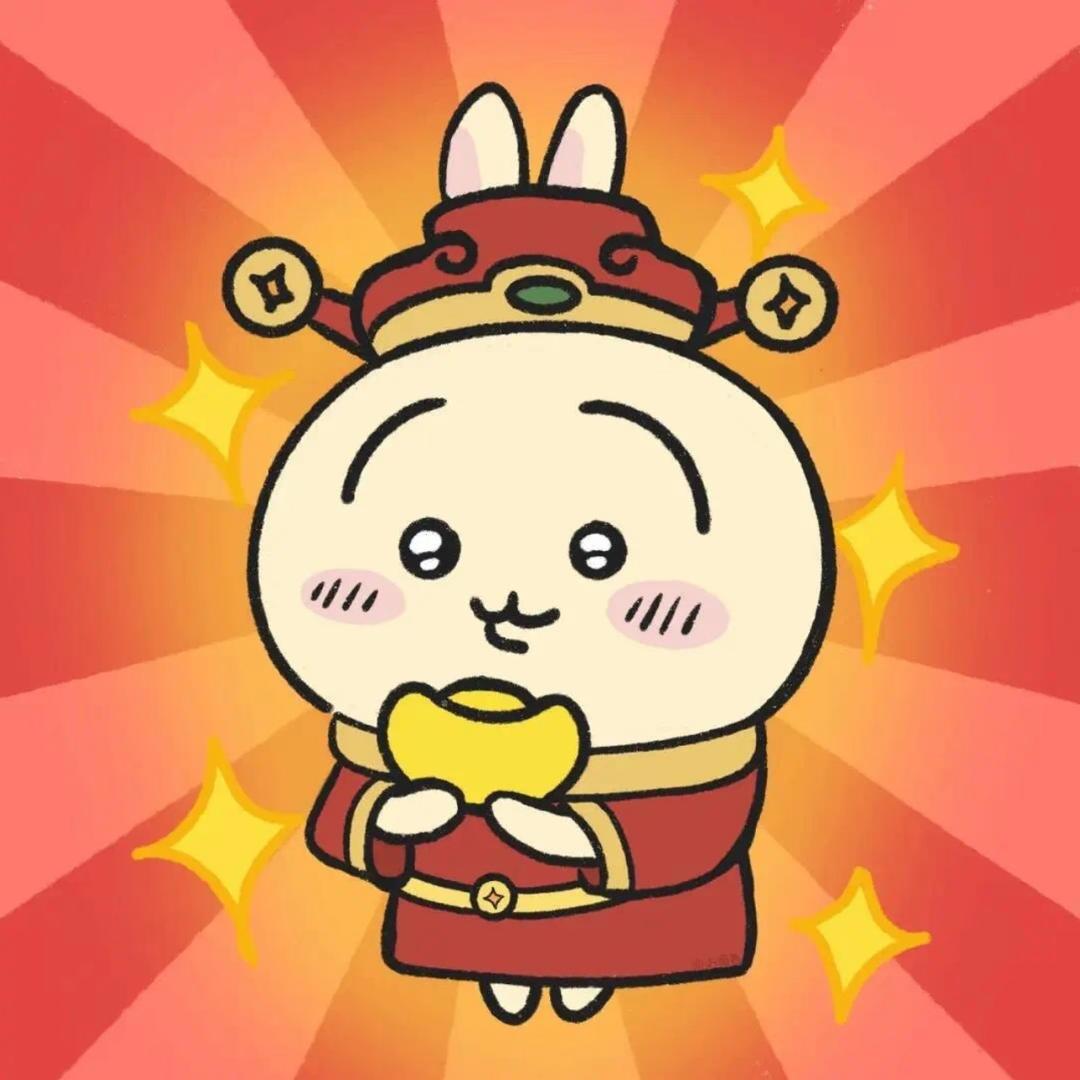 盐什么盐