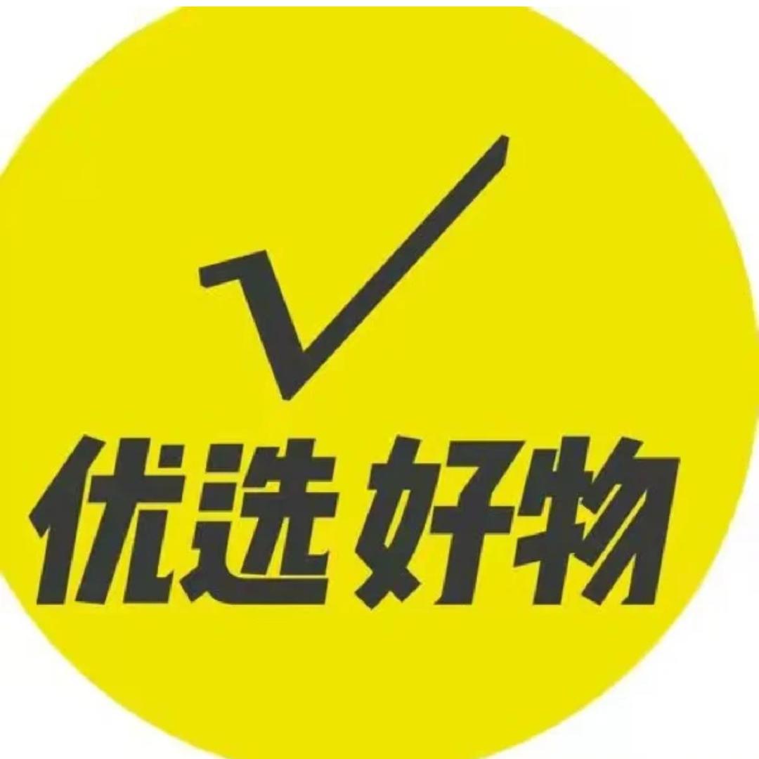 一滴净甄选