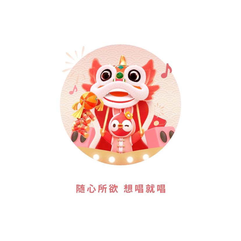 幸福藏在糊涂里