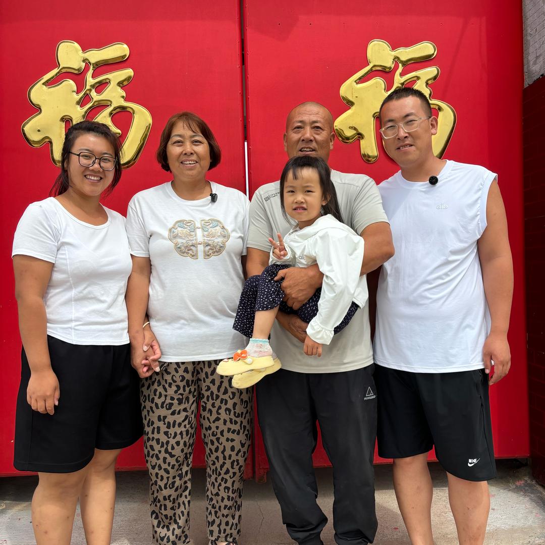 娟子公婆中年生活