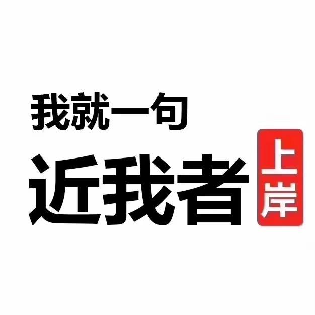 张老师笔记领取