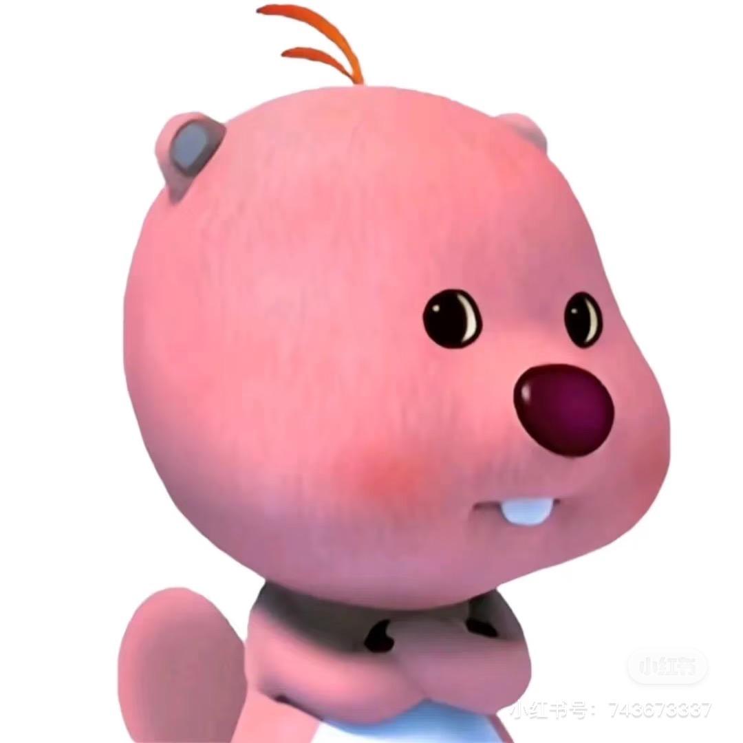 .呼