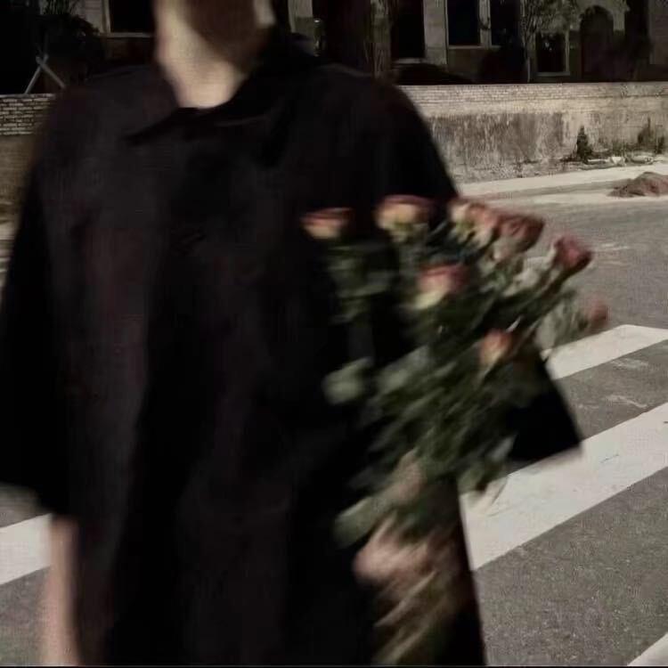 禾