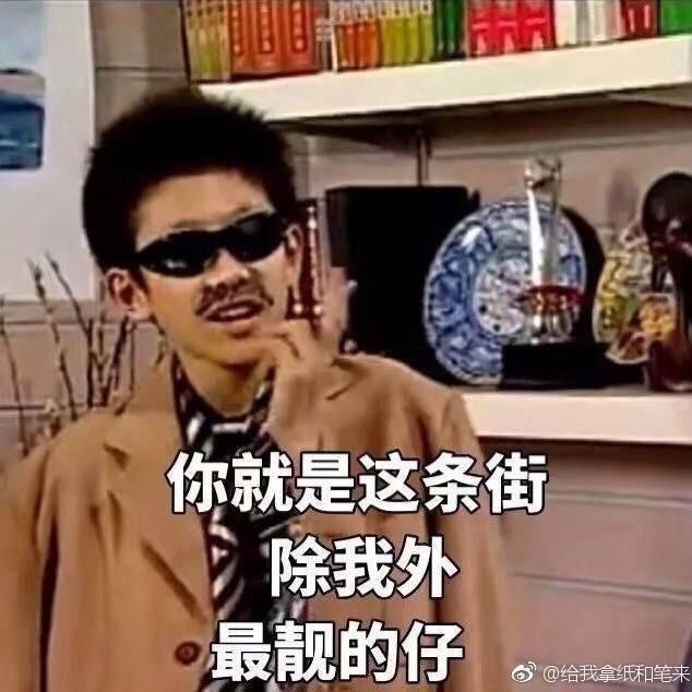 佩佩好物