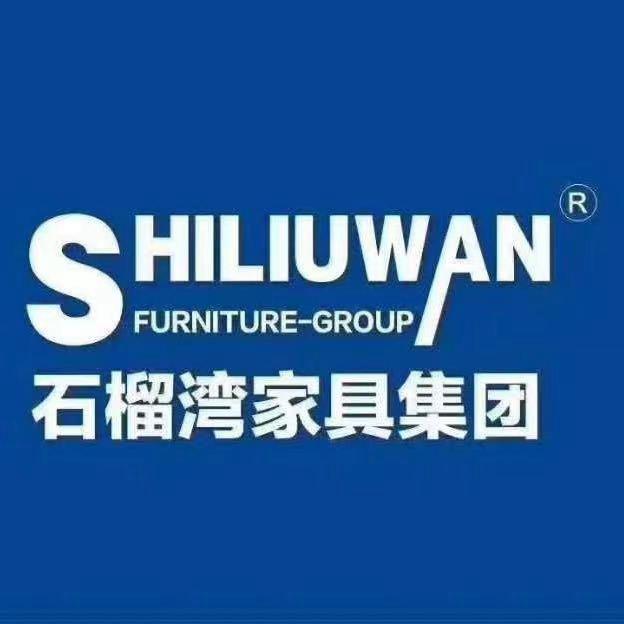株洲市天元区石榴湾家具超市