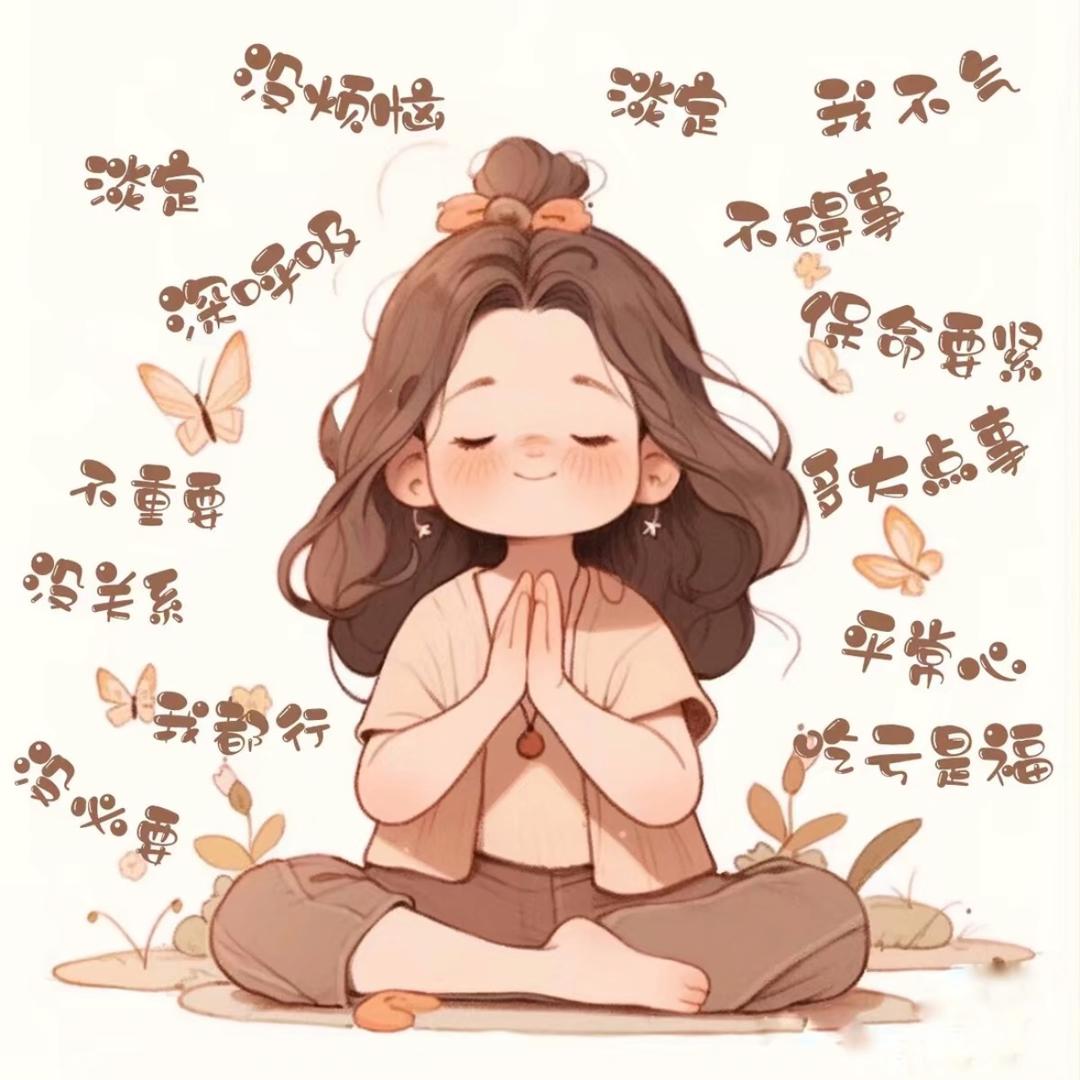 🧋oᐝ