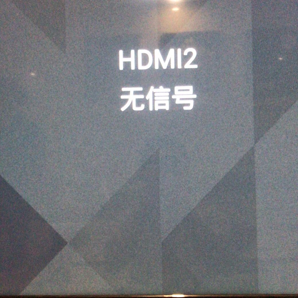 国华