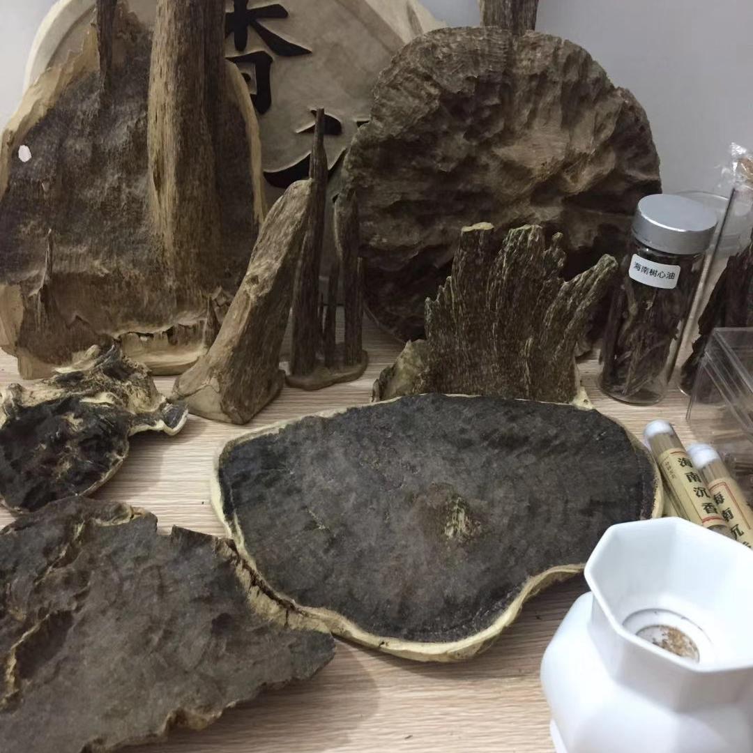 香农沉香奇楠工厂