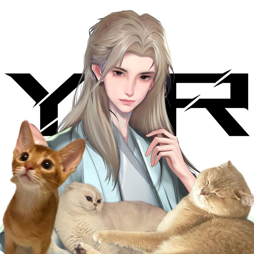 孙一燃🥟