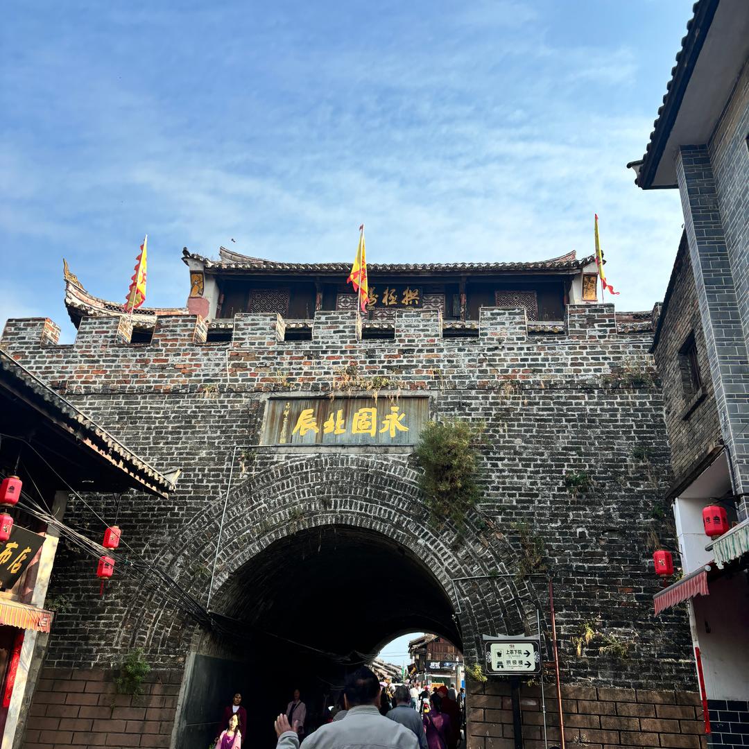 吃喝玩乐在凉山(大会理网)