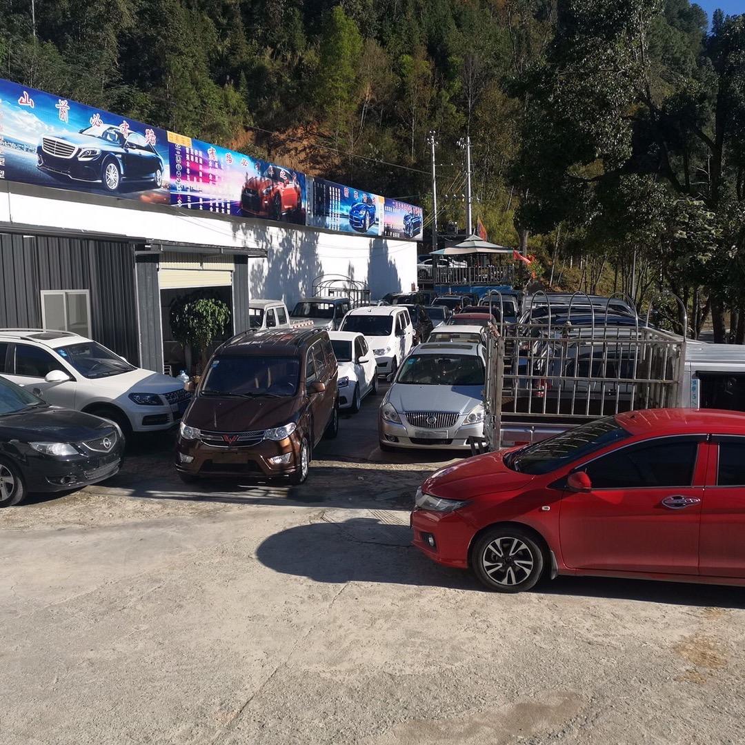 临沧厚信啊海二手车
