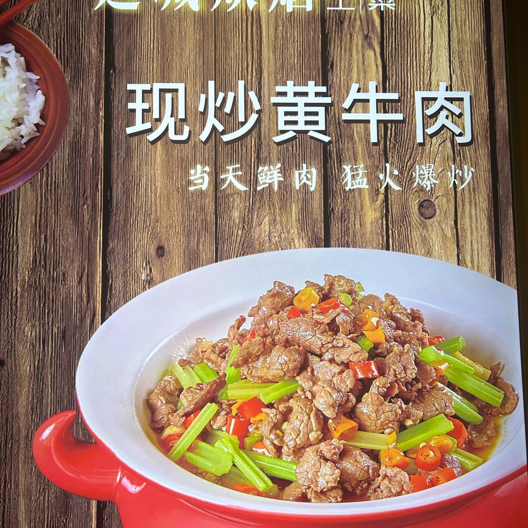 边城炊烟湖南土菜杨舍老街店