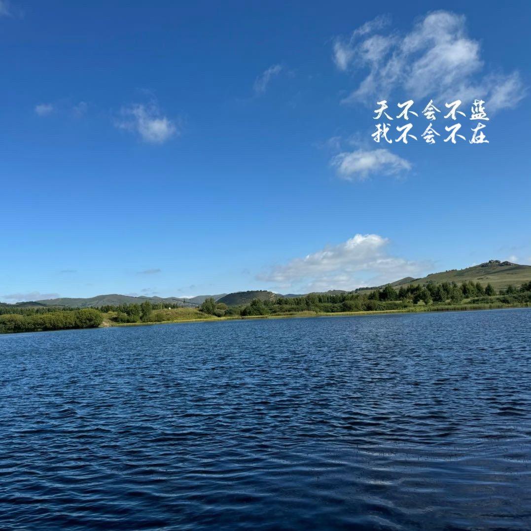 久久