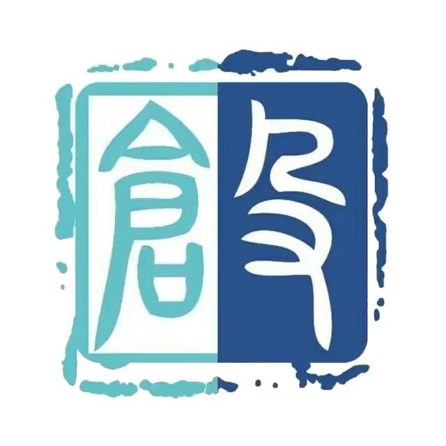 泉信院创意设计学院团委
