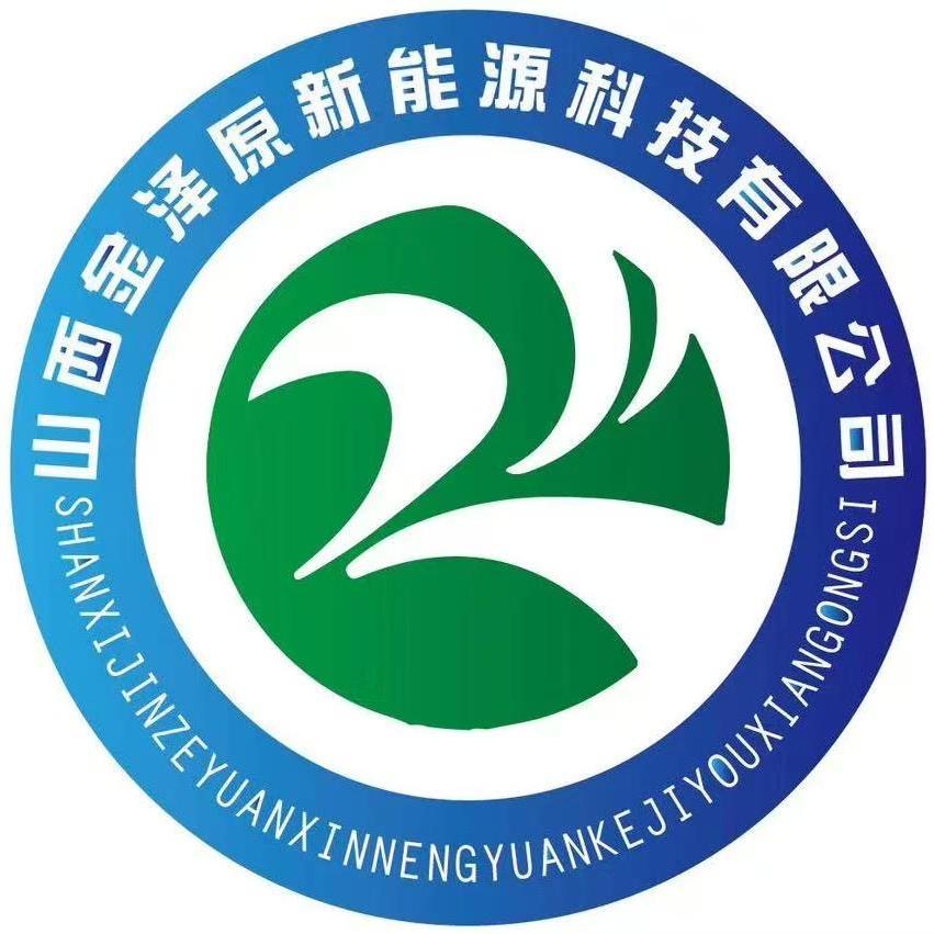 售电新能源（金泽原）